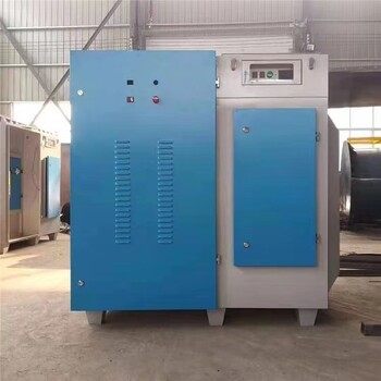 工業等離子光氧一體機電鍍廠廢氣處理成套設備等離子催化一體機