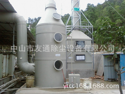 廢氣處理成套設(shè)備-熱銷供應(yīng) 電鍍廢氣處理塔 廣東廢氣處理設(shè)備 廢氣處理設(shè)備.