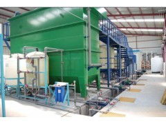 電鍍重金屬廢水處理技術(shù)成套設(shè)備供應達到排放標準