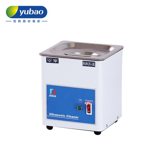 超聲波清洗機 機械簡易型 清洗機 貴金屬 電鍍 清潔系列 公司產(chǎn)品 深圳市譽寶首飾器材官網(wǎng)