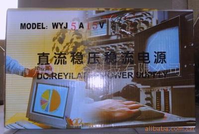 化工\金屬材料\設(shè)備\儀器儀表;化工原材料\儀器儀表\各種添加劑助劑\清洗劑\工藝美術(shù)品\金屬材料\電子原件;_實驗室器皿 化工成套設(shè)備 _中國 江蘇 常州市 白云新村19-102_常州市鈀金科技_