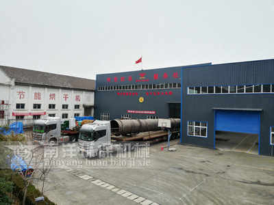 客戶定制的大型污泥烘干機成套設(shè)備發(fā)貨
