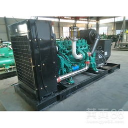 【礦山工程開發(fā)專用移動拖車型濰柴斯太爾200kw千瓦柴油發(fā)電機組銷售】-