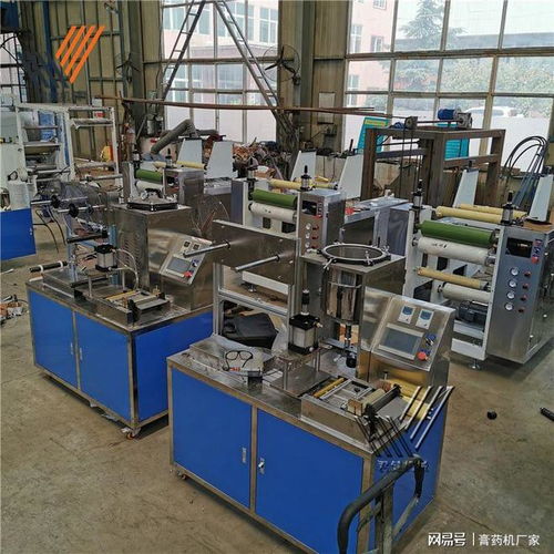 膏藥機營造成功綻放的空間和環境