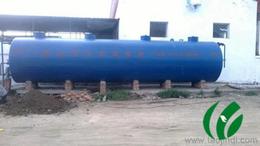 環(huán)保廢水處理供應(yīng)信息 環(huán)保廢水處理批發(fā) 環(huán)保廢水處理價(jià)格 找環(huán)保廢水處理產(chǎn)品上