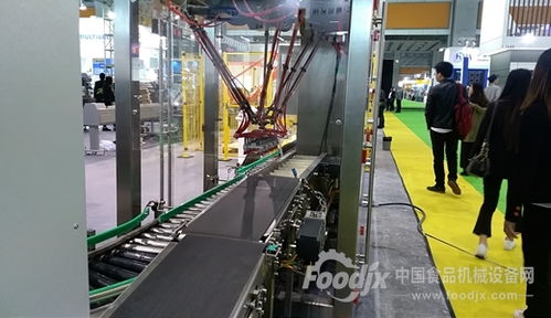 食機(jī)企業(yè)上半年董事會(huì)經(jīng)營評(píng)述發(fā)布 顯露三大共性特征