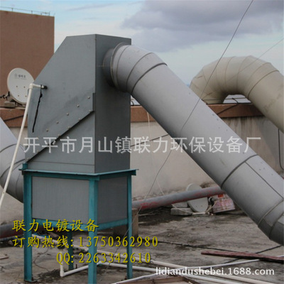 滾筒-進(jìn)口電動(dòng)滾筒采購(gòu)平臺(tái)求購(gòu)產(chǎn)品詳情