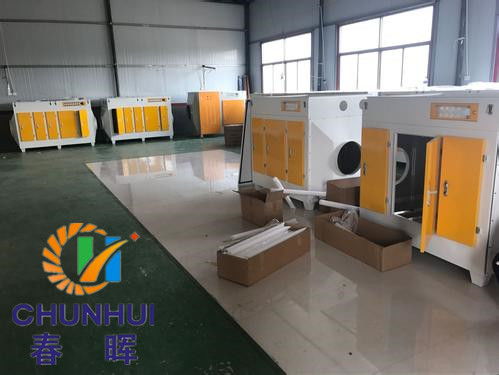 廣州電鍍廠等離子光氧一體機(jī)運(yùn)行安全要求